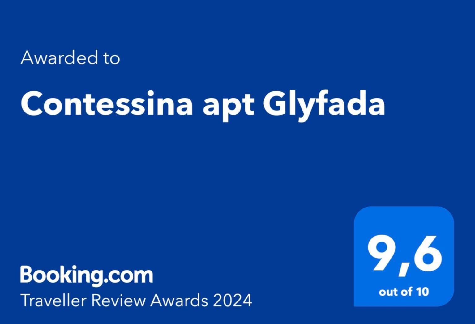 Contessina Apt Glyfada Atenas Exterior foto